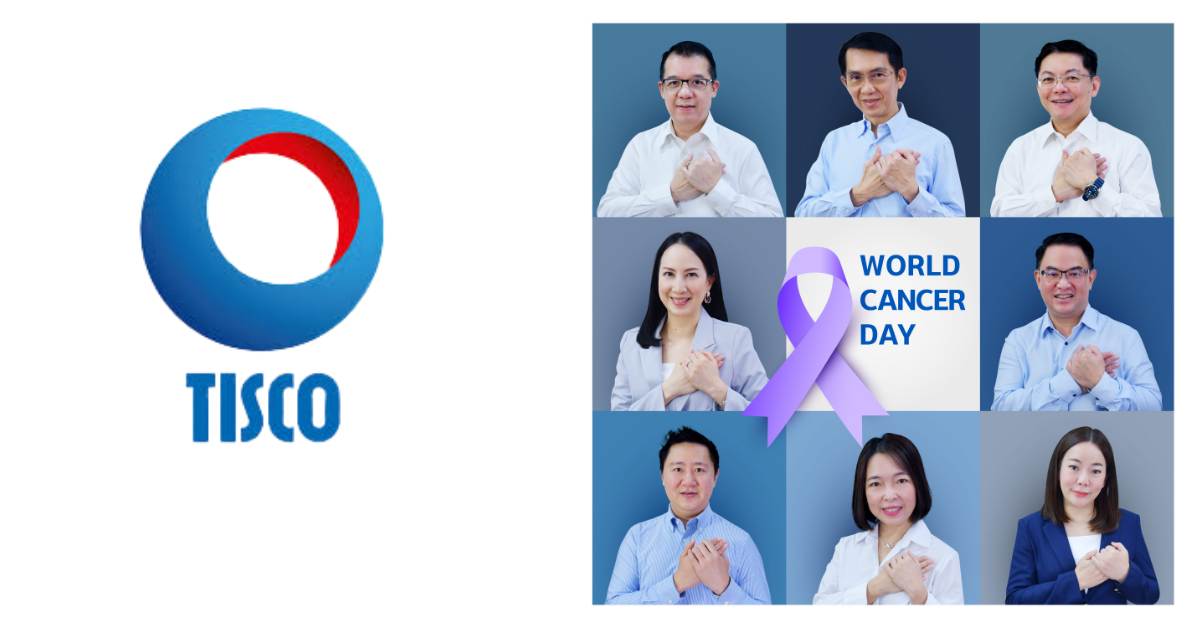 TISCO organizes “Fighting Cancer” campaign to bring income to support the Cancer Treatment Innovation Fund – Hoonsmart