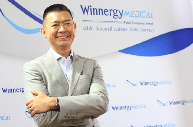 WINMED เปิดจอง IPO ปลายเม.ย. เข้าเทรด Mai กลางพ.ค.64 ...