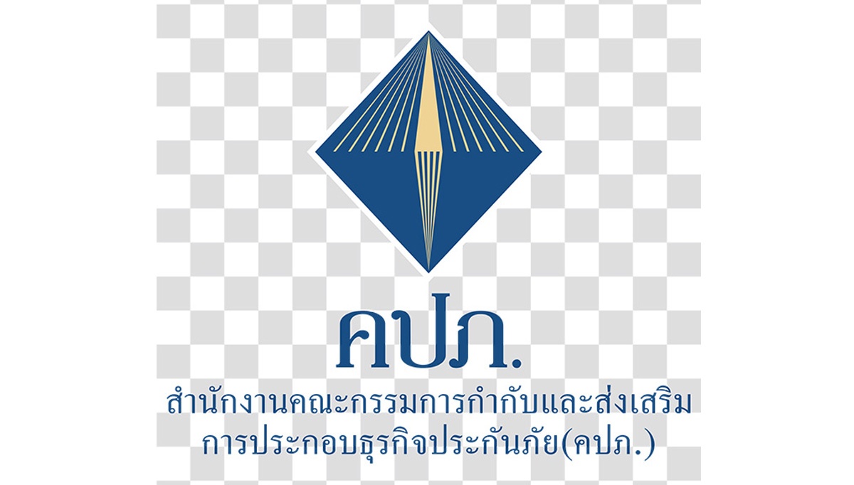 คปภ.ส่งSMS ลูกค้า”เอเชียประกันภัย”หนุนขอคืนค่าเบี้ยผ่านแอป - Hoonsmart