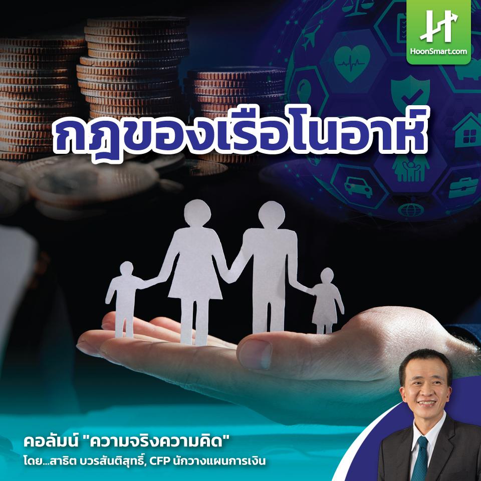 My Image 18