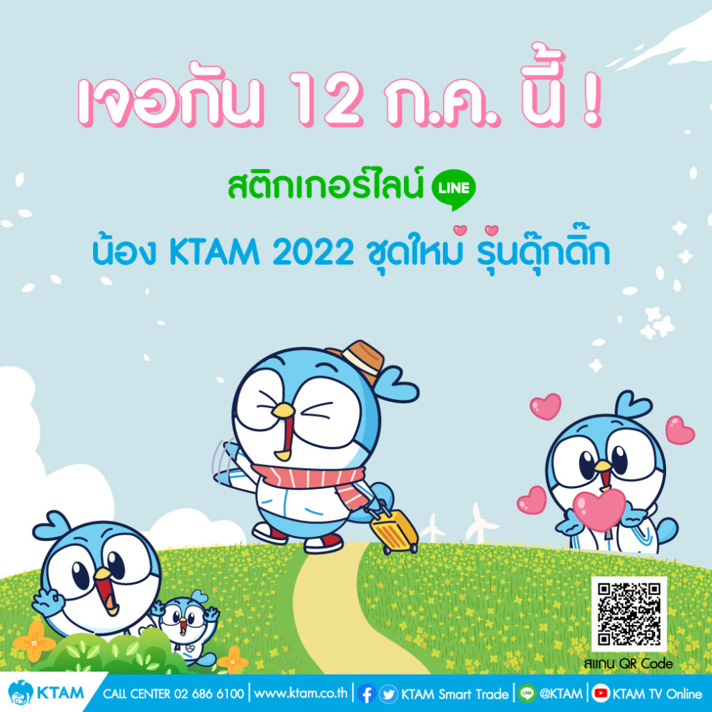 My Image 29