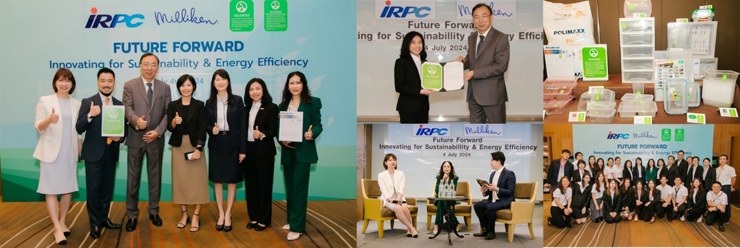 Irpc Polyool IRPC ชู “POLIMAXX” ได้ฉลากสิ่งแวดล้อมโลก UL พร้อมเปิดตัวผลิตภัณฑ์ร่วม ...