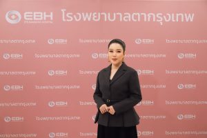 พญ.อาภรณ์-ไชยเครื่อง