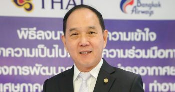 ชาย เอี่ยมศิริ