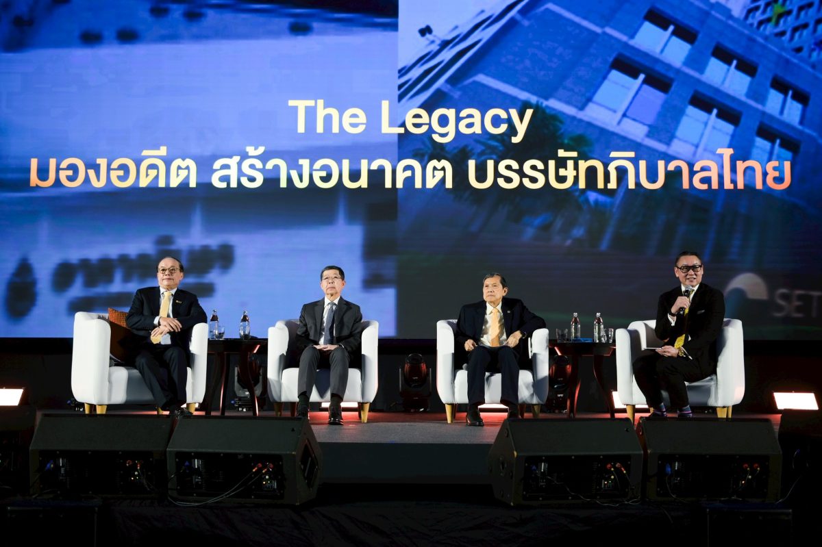 Thai capital Market Leaders