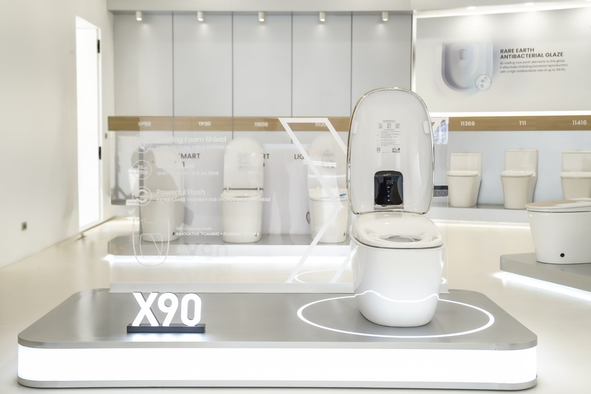 九牧集团智能马桶市场竞争格局分析报告