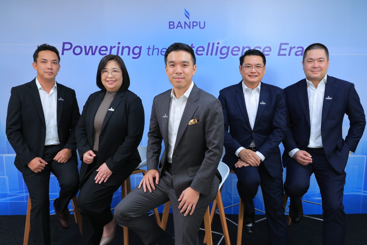 BANPU แกร่งราคาหุ้นปิดบวก 2.70% ซีอีโอยันโมเดลธุรกิจถูกลั่นปีนี้ EBITDA ดี